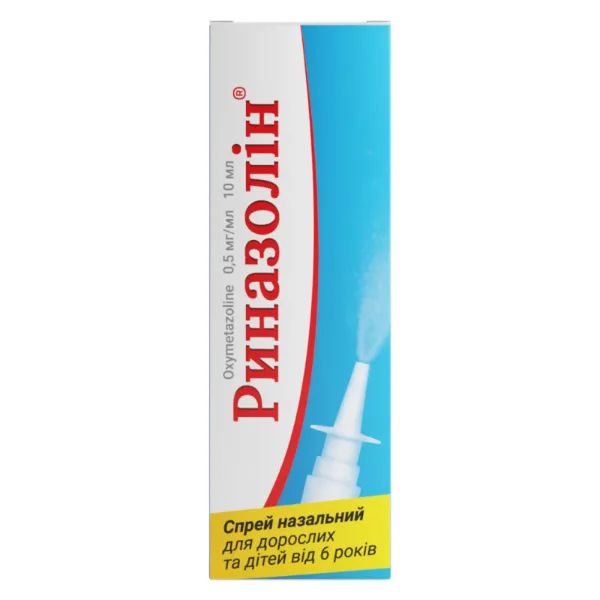 %РИНАЗОЛИН СПРЕЙ 0,05 % 10 МЛ Фармак (Украина, Киев)*