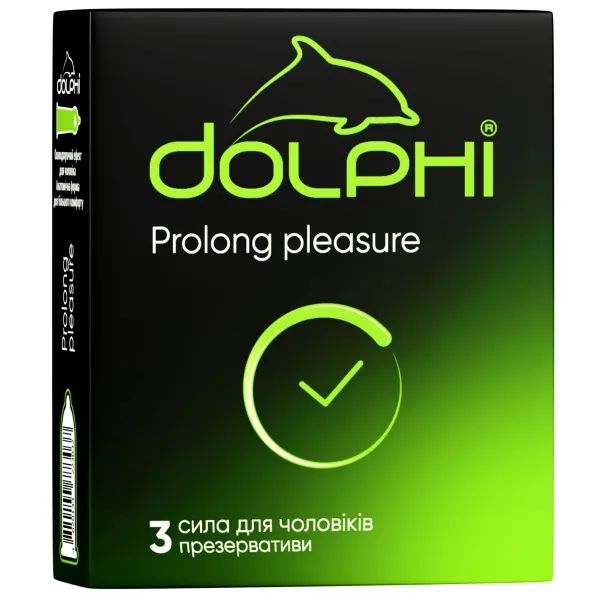 %Презервативы Dolphi Prolong  pleasure с пролонгирующим эффектом №3