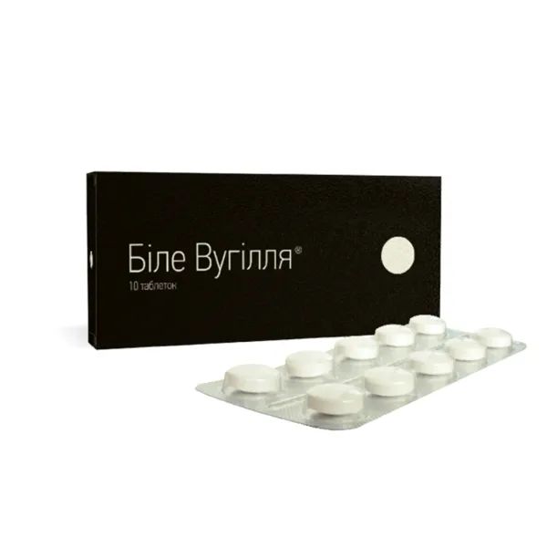 УГОЛЬ БЕЛЫЙ ТАБЛ. №10 БХФЗ