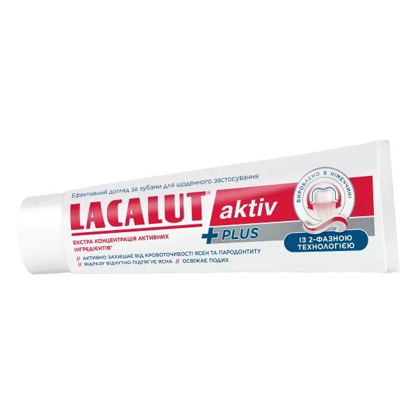 Зубна паста Lacalut Aktiv Plus 75 мл
