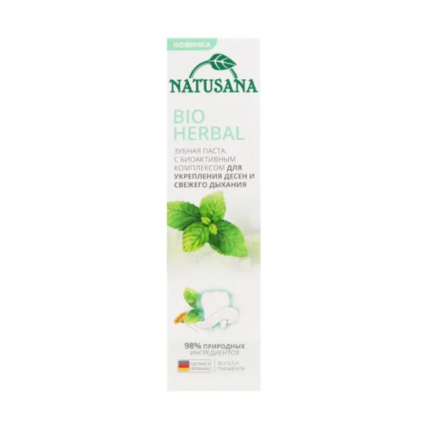 %Зубная паста Natusana Bio Herbal 100 мл
