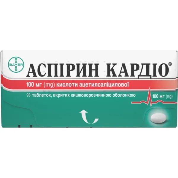 %АСПИРИН КАРДИО 100 МГ №98 Bayer