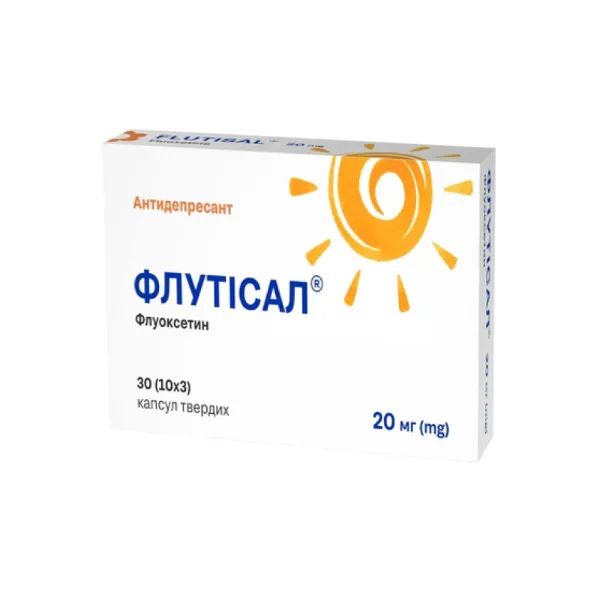 %Флутісал капсули 20 мг №30