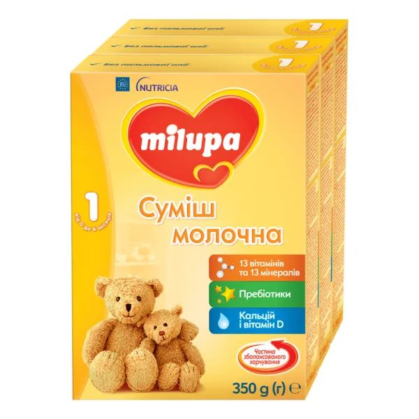 %Молочная смесь Milupa 1 0-6 мес 350 г упаковка 3 штуки
