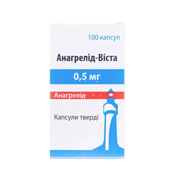 Анагрелид-Виста капсулы 0,5 мг №100