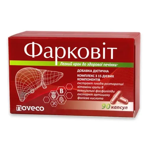 Фарковит капсулы №90