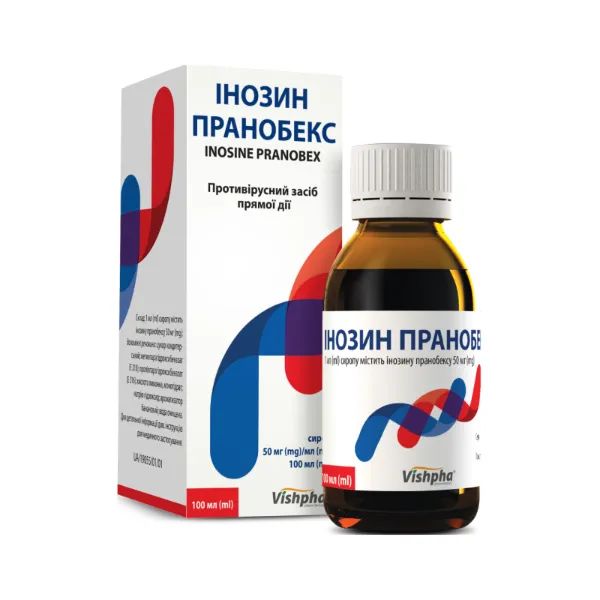 %Інозин пранобекс сироп 50 мг/мл 100 мл