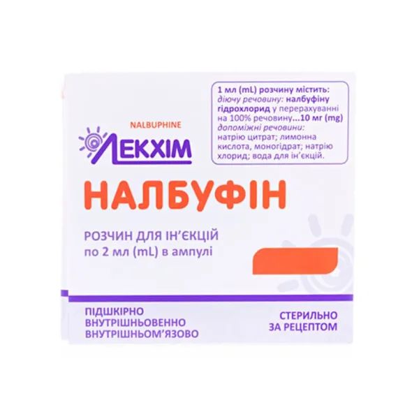 %Налбуфин раствор для инъекций 10мг/мл 2 мл №5