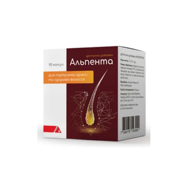 АЛЬПЕНТА КАПС. №90 