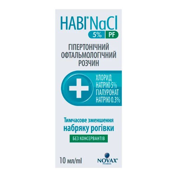 %Наві NaCl 5% PF краплі очей розчин флакон 10 мл