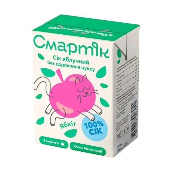 %Сок Смартик яблоко 200 мл