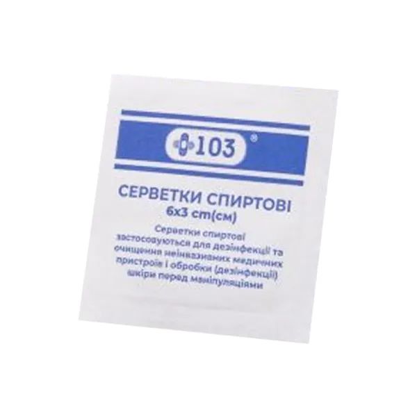 %Салфетка влажная спиртовая 30х60 мм №1