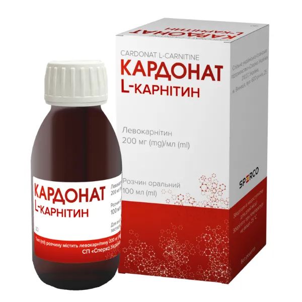%Кардонат l-карнитин раствор оральный 100 мл