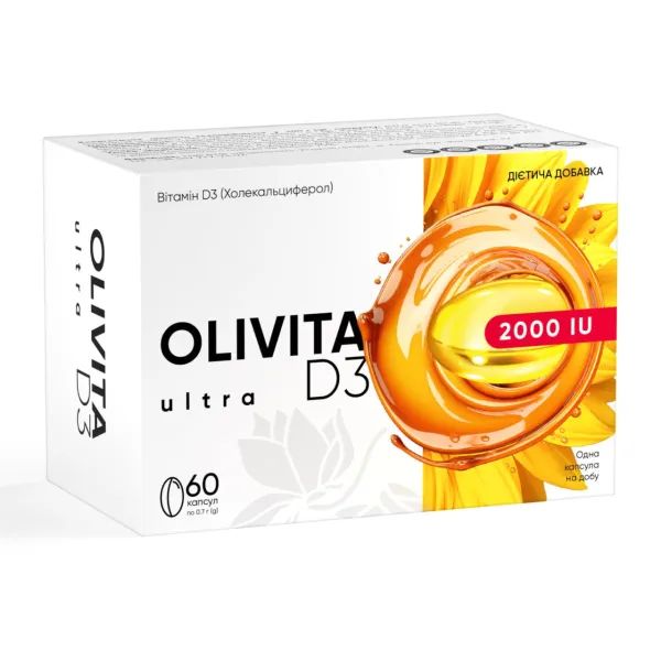 %Оливита Ультра Д3 2000 капсулы №60