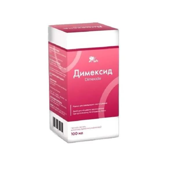 %ДИМЕКСИД 100 МЛ СТМ  2731