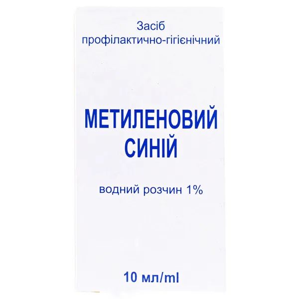 %Метиленовий синій водний розчин 1% флакон 10 мл