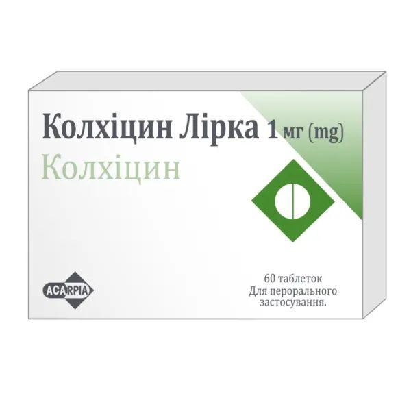 %Колхицин Лирка 1 мг таблетки №60