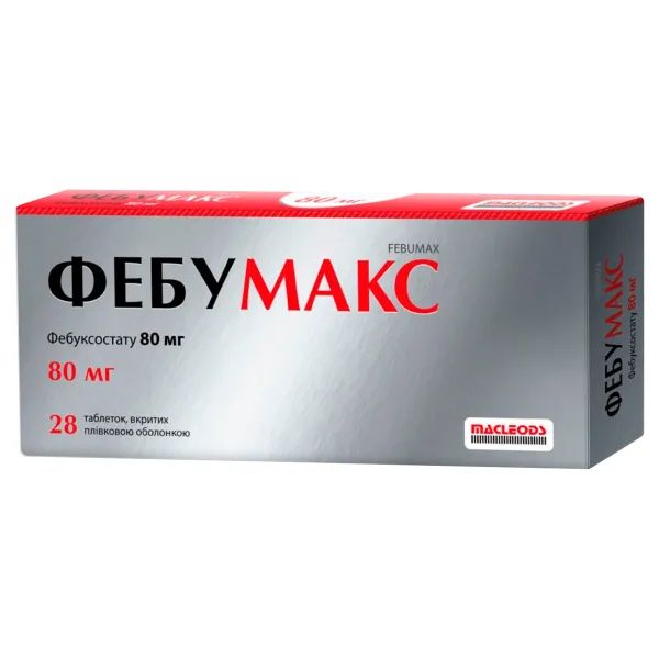 %Фебумакс таблетки 80 мг №28