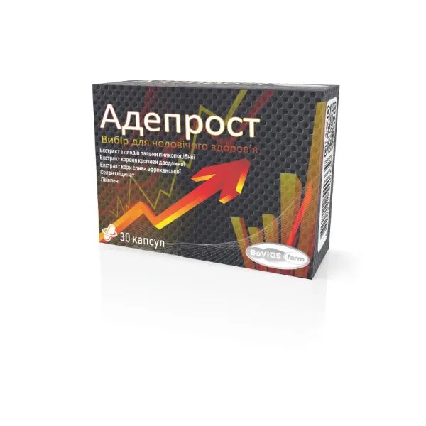 %АДЕПРОСТ КАПС. №30 Бовиос Фарм ООО