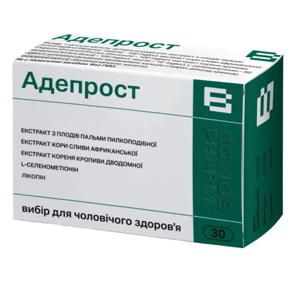 %Адепрост капсулы 400 мг №30