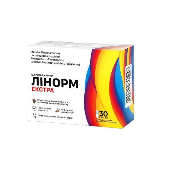 ЛИНОРМ ЭКСТРА КАПС. №30 СТМ 2040 