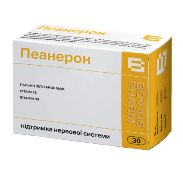 %Пеанерон капсули №30