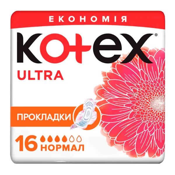%Прокладки Kotex Ultra Normal №16