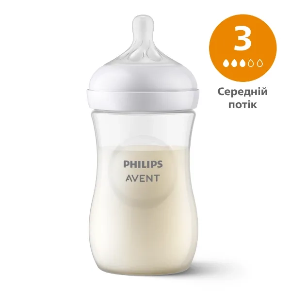 %Пляшечка Philips AVENT Natural 903/01 Природний потік 260 мл