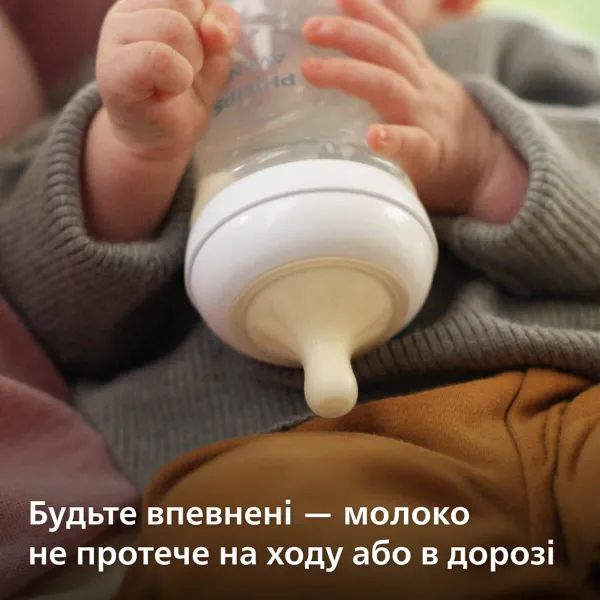 Силіконова соска Philips Avent Natural 964/02 середній потік з 3 місяців №2