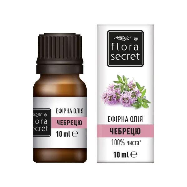 %Эфирное масло Flora Secret чабреца (тимьяна) 10 мл