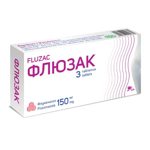 %Флюзак таблетки 150 мг №3