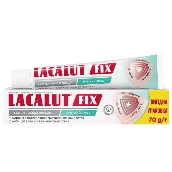 Крем для фиксации зубных протезов LACALUT Фикс мятный вкус 70 г