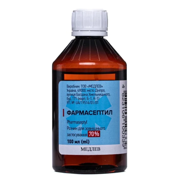 %Фармасептил раствор для наружного применения 70 % флакон 100 мл