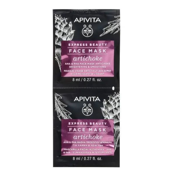 %Маска Apivita (Апивита) Express Beauty осветляющая с Артишоком 2 х 8 мл