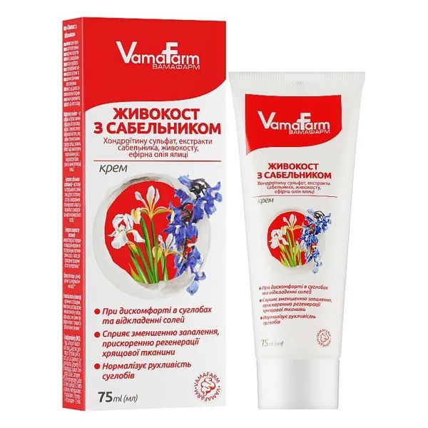 %Живокост с сабельником VamaFarm 75 мл