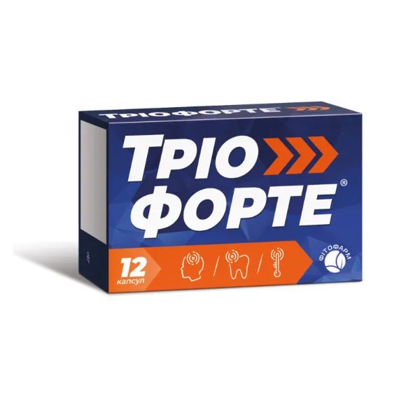 %Тріофорте капсули №12