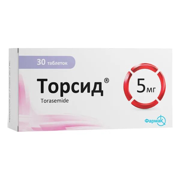 %Торсид таблетки 5 мг №30