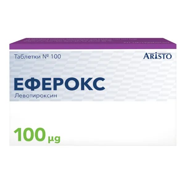 %Эферокс 100 мкг таблетки №100