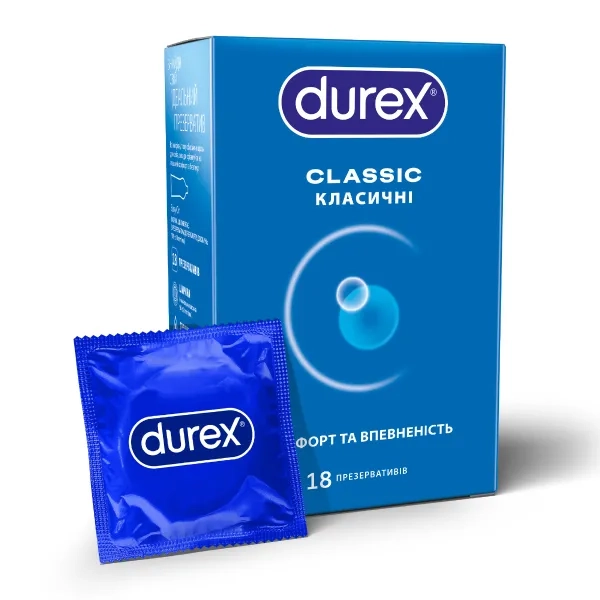 %Презервативи латексні Durex Classic №18