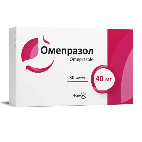 %Омепразол капсулы 40 мг №30