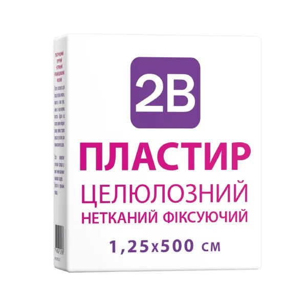 %Пластир хірургічний 2В целюлозний нетканий фіксуючий 1,25 х 500 см