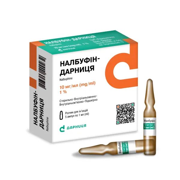 %Налбуфин-Дарница раствор для инъекций 10мг/мл в ампулах 1 мл №5