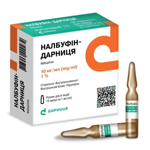 %Налбуфін-Дарниця розчин для ін'єкцій 10мг/мл в ампулах 1 мл №10