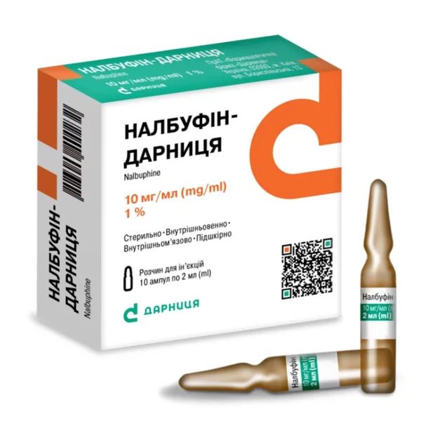 %Налбуфін-Дарниця розчин для ін'єкцій 10мг/мл в ампулах 2 мл №10