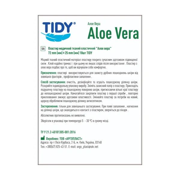 alt0