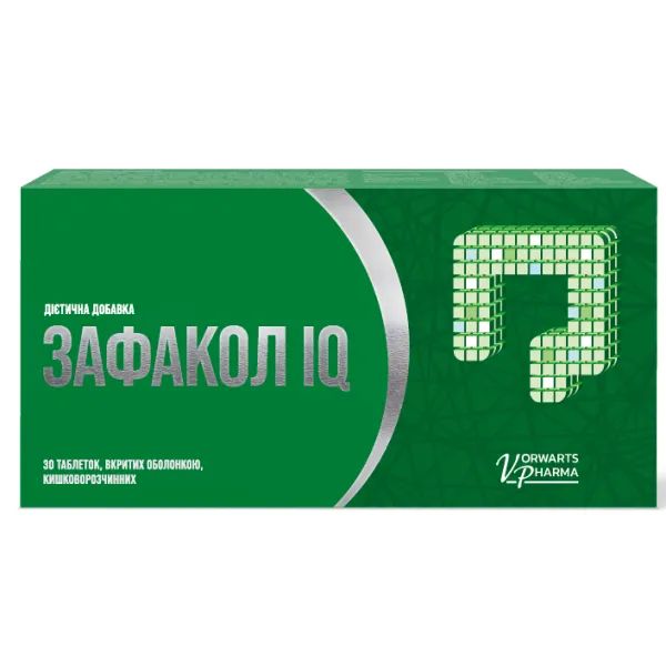 Зафакол IQ таблетки №30