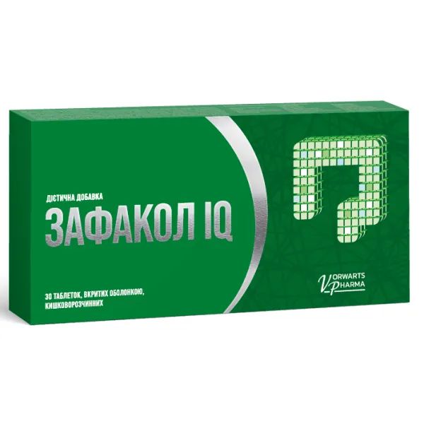 Зафакол IQ таблетки №30