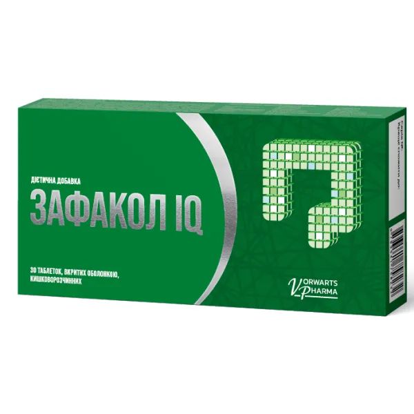 Зафакол IQ таблетки №30