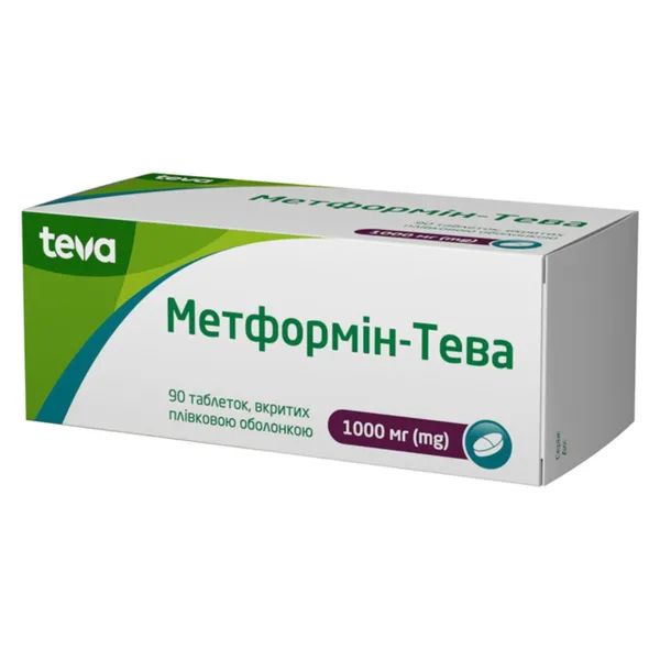 %Метформін-Тева таблетки вкриті оболонкою 1000 мг №90