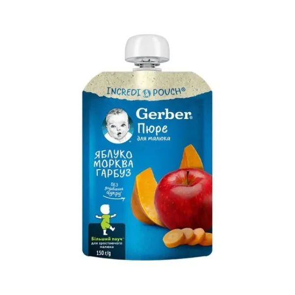 %Пюре Gerber яблуко морква гарбуз з 6-ти місяців 150 г